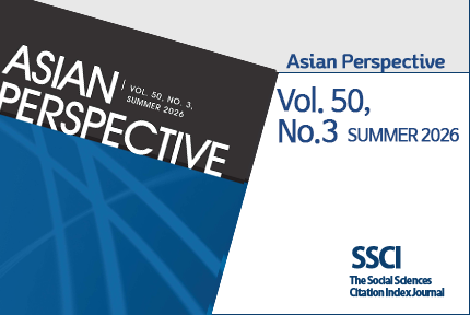 Asian Perspective